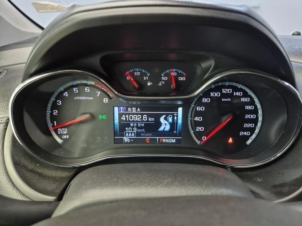 Chevrolet Cruise - Vista 6