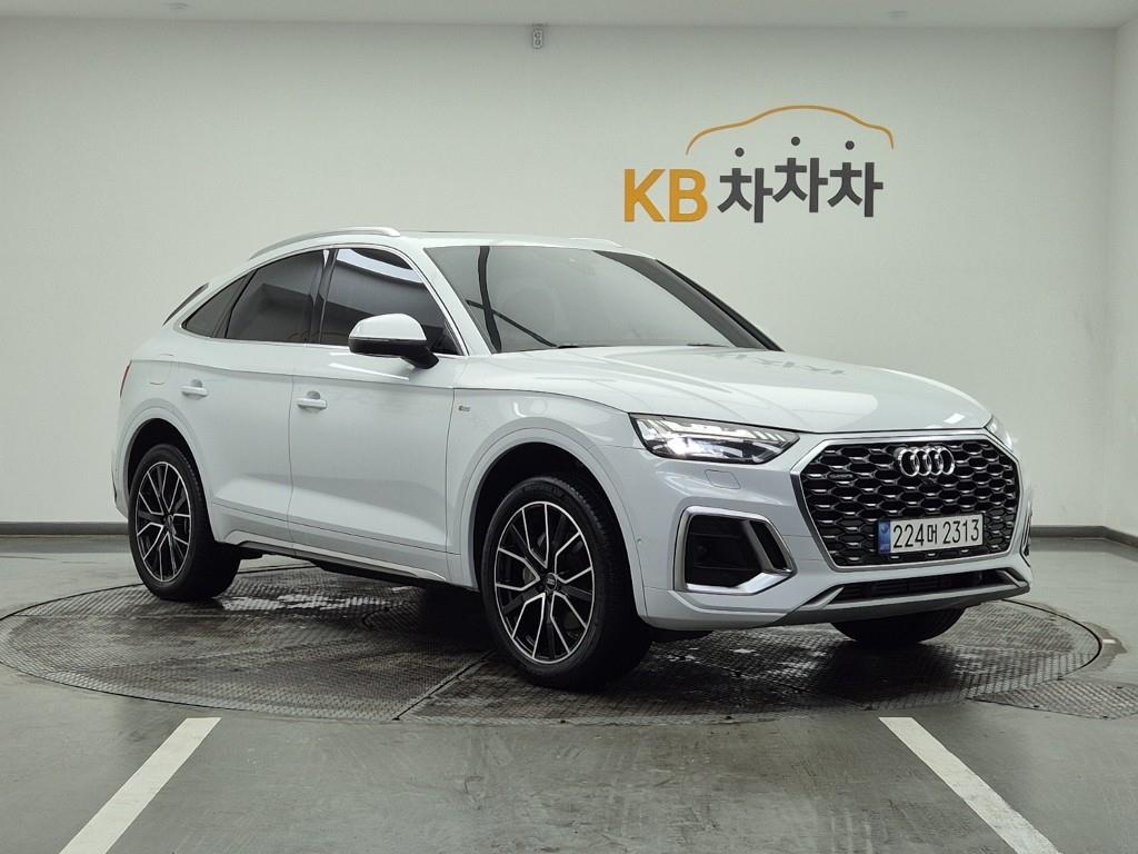 Audi Q5 - Vista 2