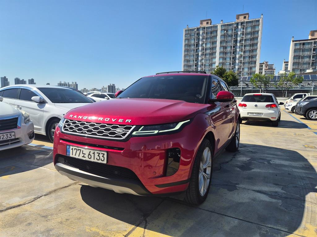 Land Rover Range Rover Bike 2022 Rojo - Importación desde Corea - HF Imports Iquique - Foto 1