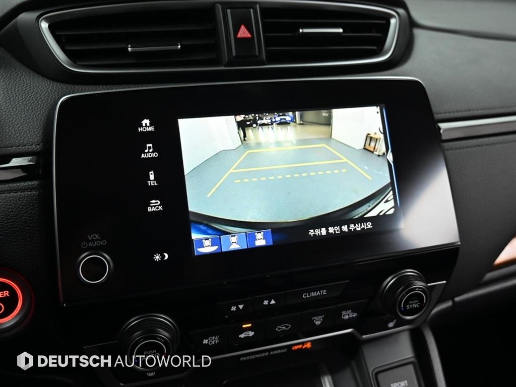 Honda CR-V 2022 Azul - Importación desde Corea - HF Imports Iquique - Foto 15