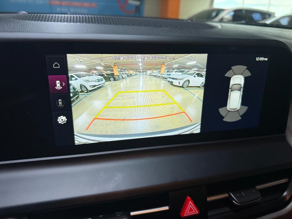 KIA Seltos - Vista 7