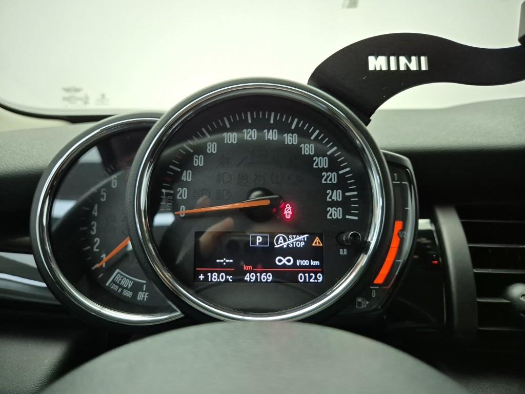 Mini Cooper - Vista 7