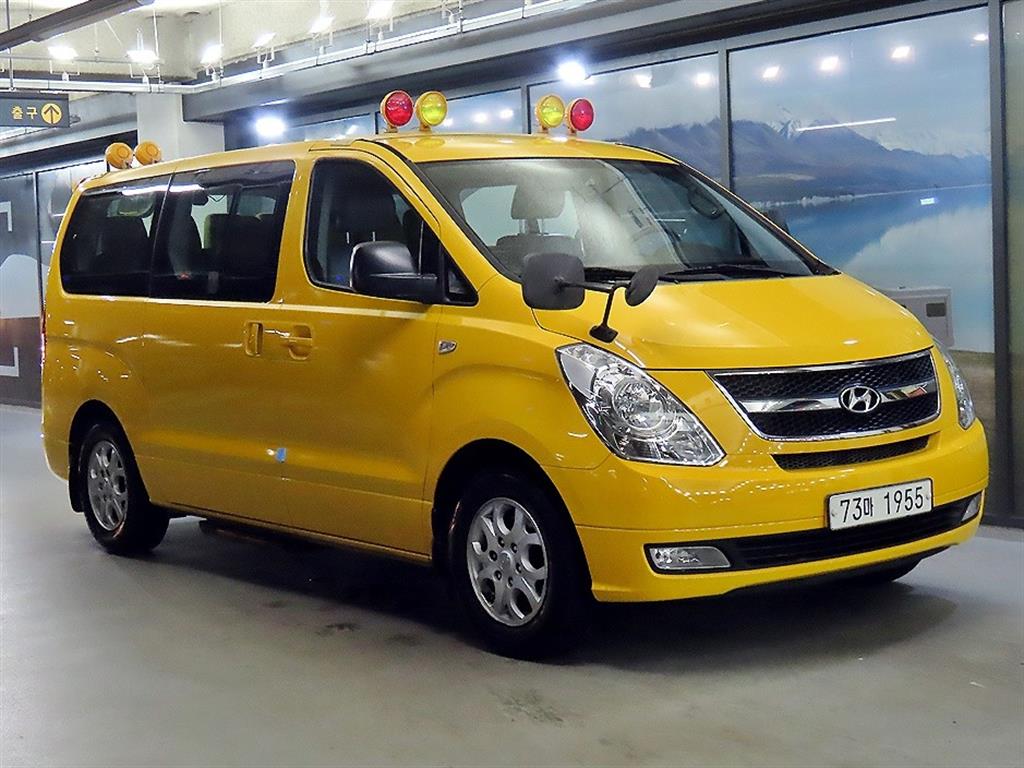 HYUNDAI Starex 2015 Amarillo - Importación desde Corea - HF Imports Iquique - Foto 1