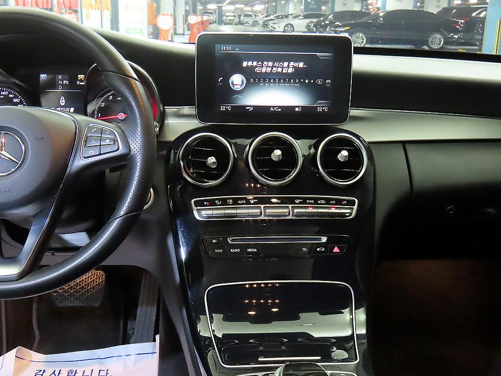 Mercedes Benz C Class - Vista 11