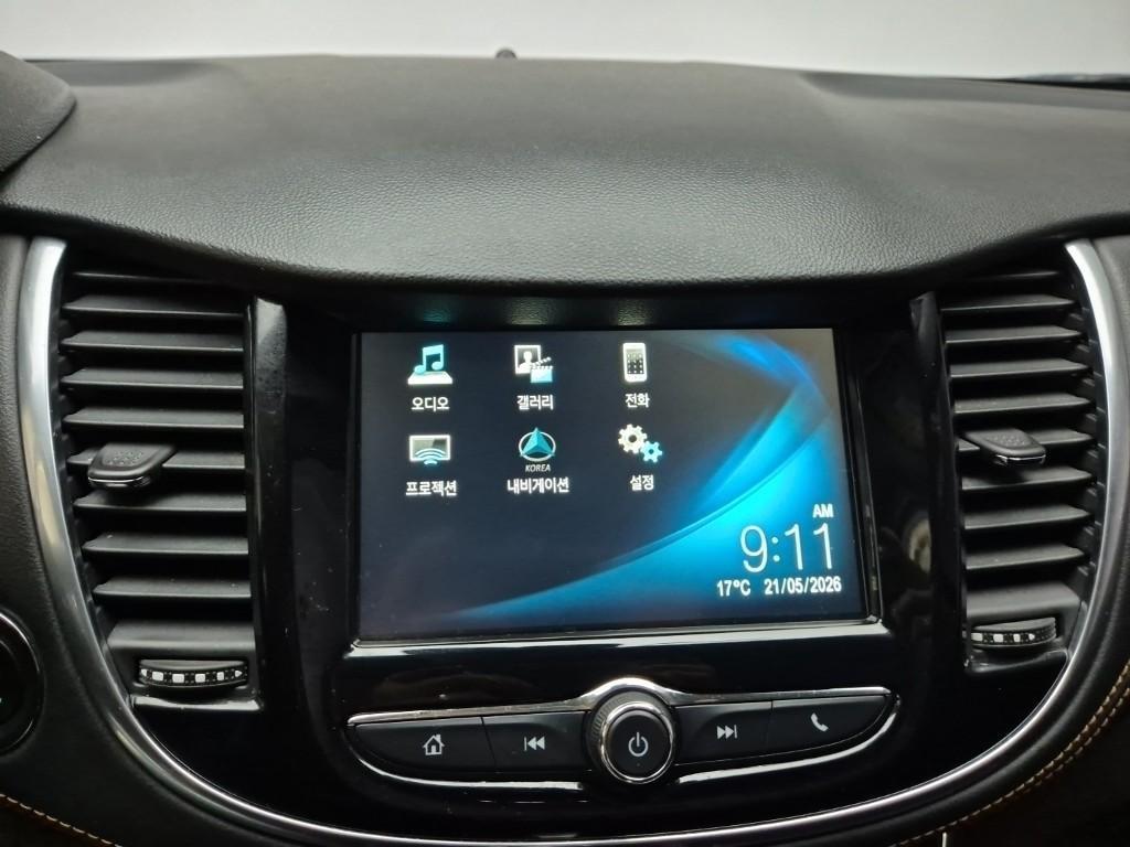 Chevrolet Trax - Vista 11