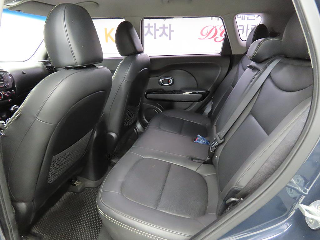 KIA Soul - Vista 7