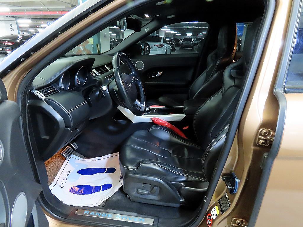 Land Rover Range Rover Bike - Vista 6