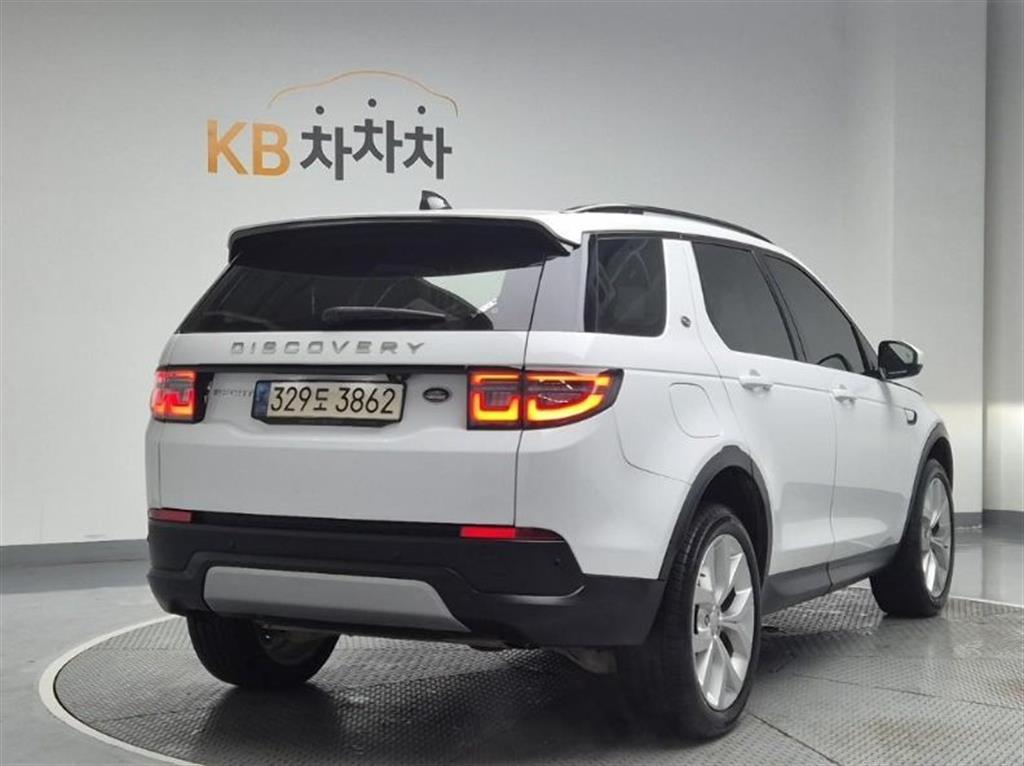 Land Rover Discovery Sports - Vista 4