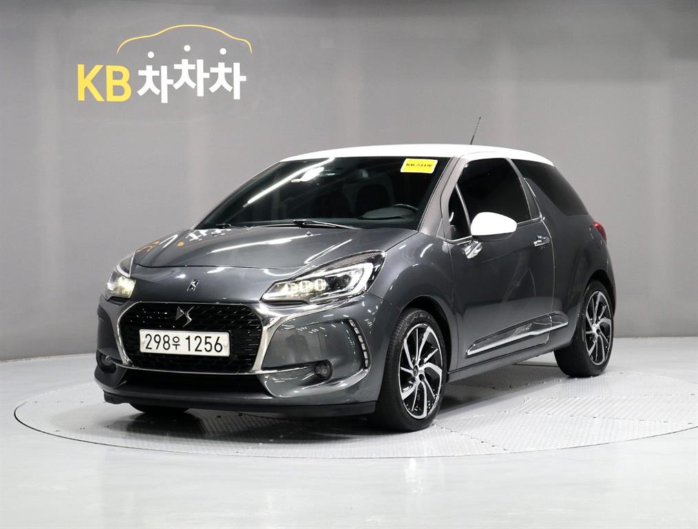 Citroen DS3 2017 Gris - Importación desde Corea - HF Imports Iquique - Foto 1