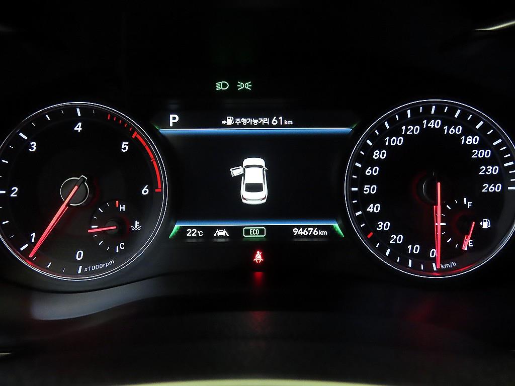 Genesis G70 - Vista 9