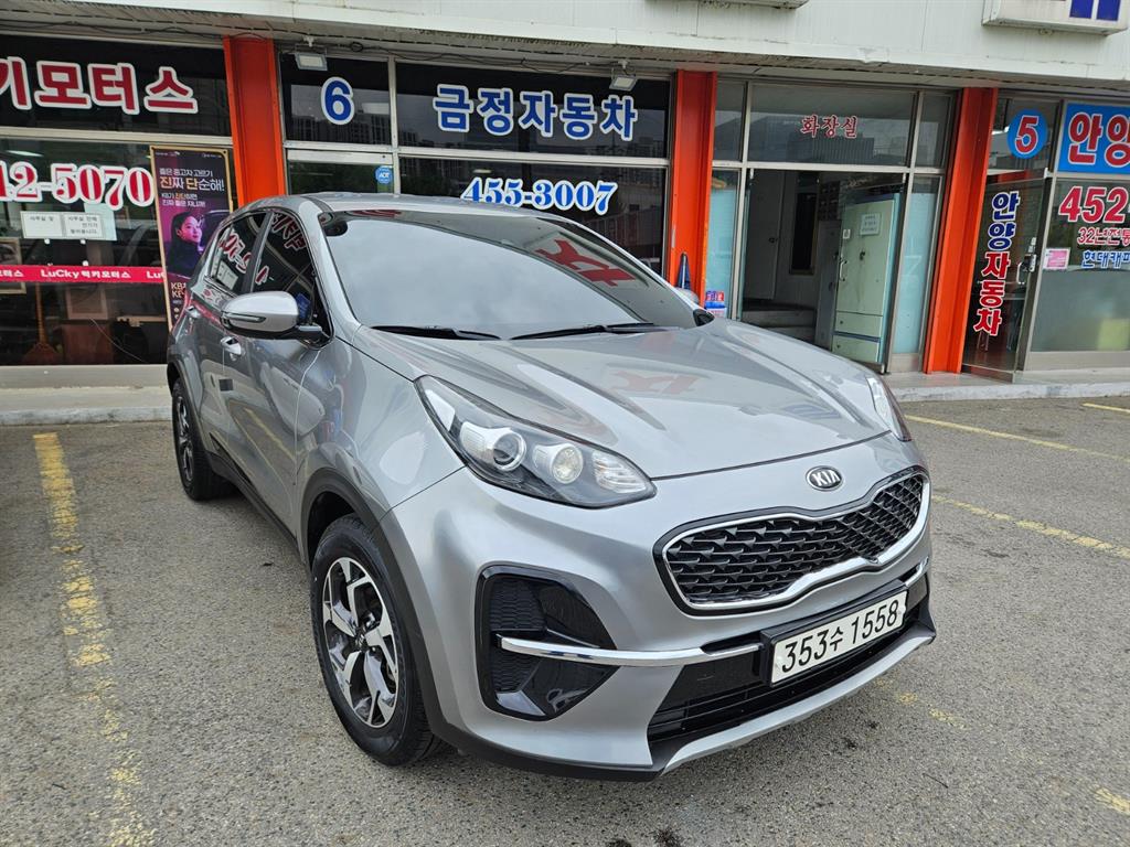 KIA Sportage - Vista 4