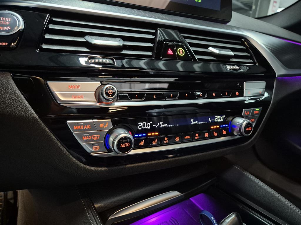 BMW 5 Series - Vista 7