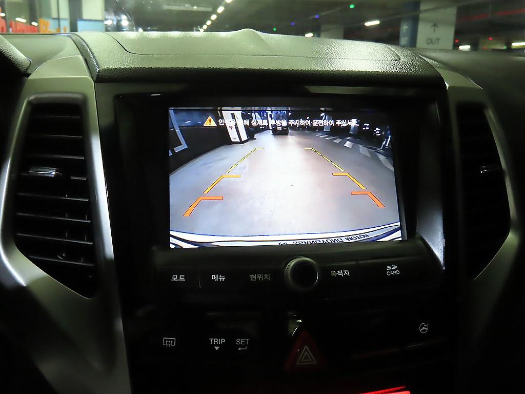 Ssangyong Tivoli 2015 - Importación desde Corea - HF Imports Iquique - Foto 14