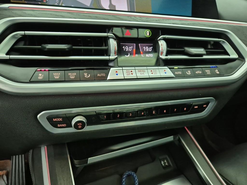 BMW X7 - Vista 10
