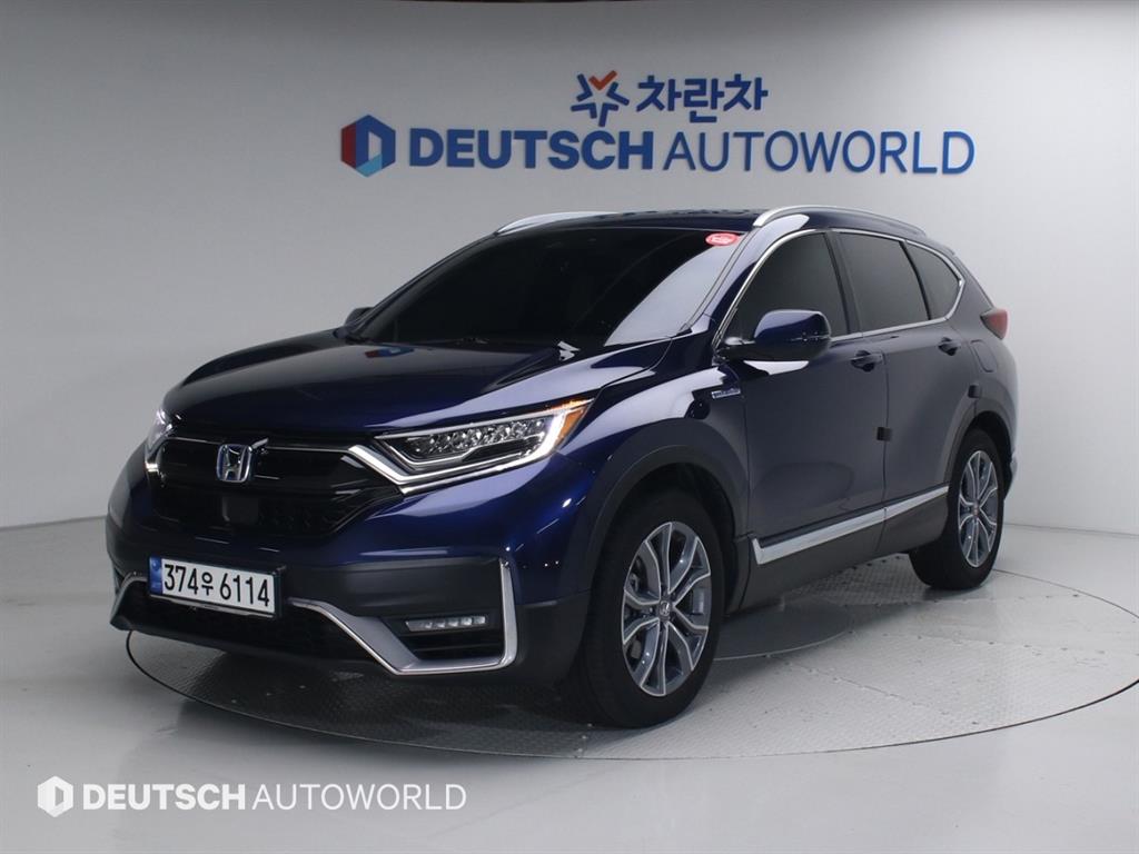 Honda CR-V 2022 Azul - Importación desde Corea - HF Imports Iquique - Foto 1