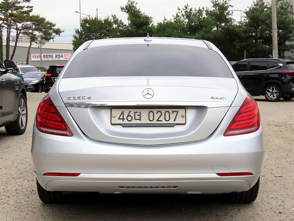 Mercedes Benz S Class - Vista 4