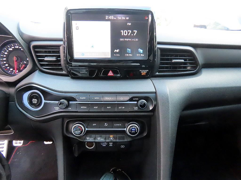 HYUNDAI Veloster 2019 Azul - Importación desde Corea - HF Imports Iquique - Foto 13