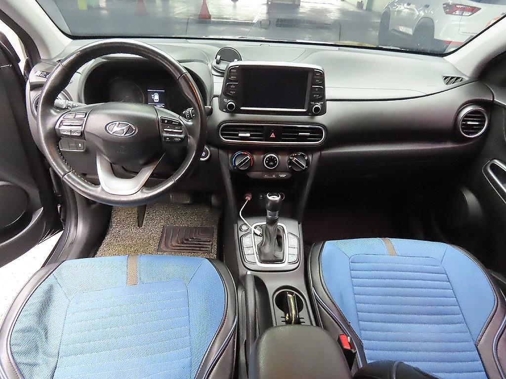 HYUNDAI Kona 2018 Gris - Importación desde Corea - HF Imports Iquique - Foto 9