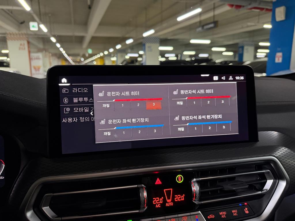 BMW X4 2025 Gris - Importación desde Corea - HF Imports Iquique - Foto 15