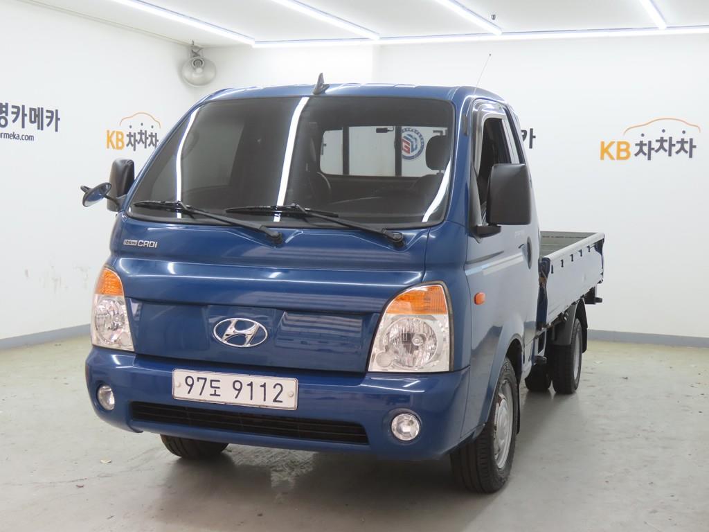 Small Truck Cargo (small) - Vista 2