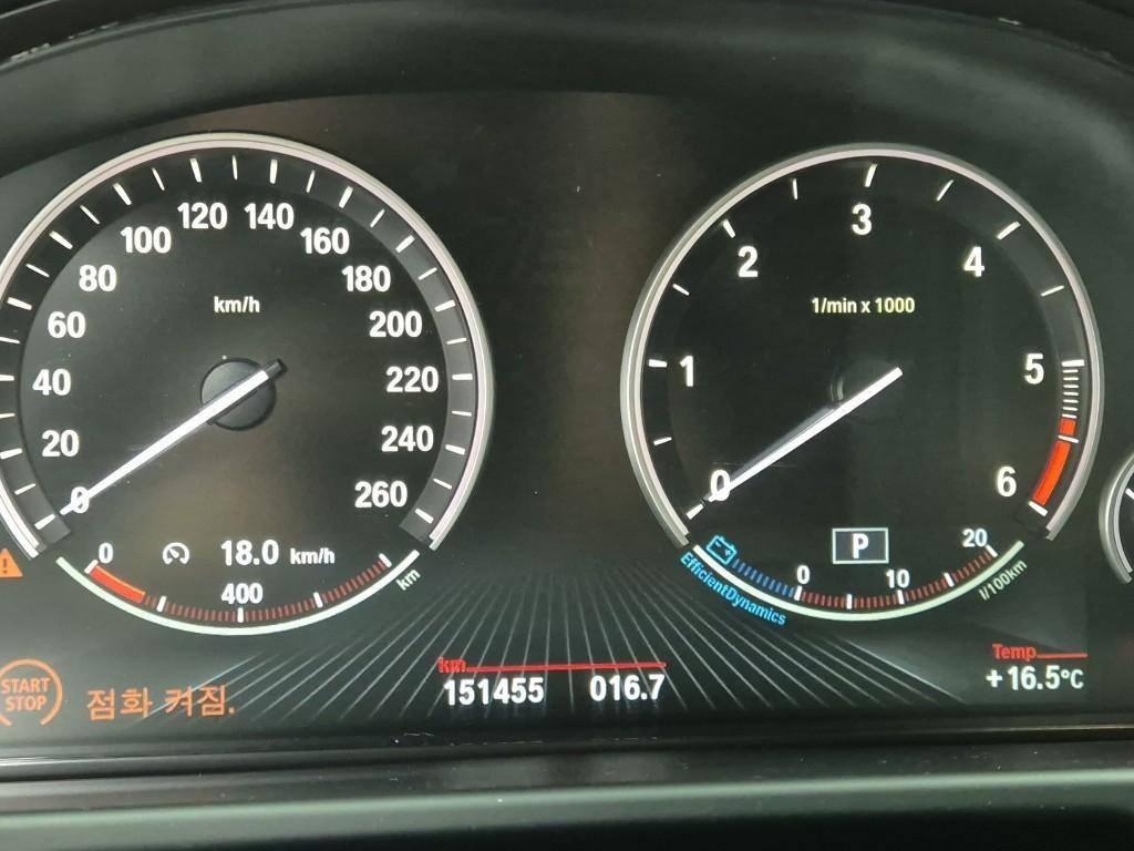 BMW X5 - Vista 6