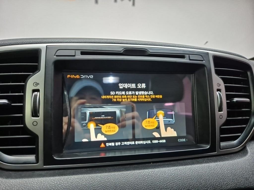 KIA Sportage 2016 Azul - Importación desde Corea - HF Imports Iquique - Foto 13