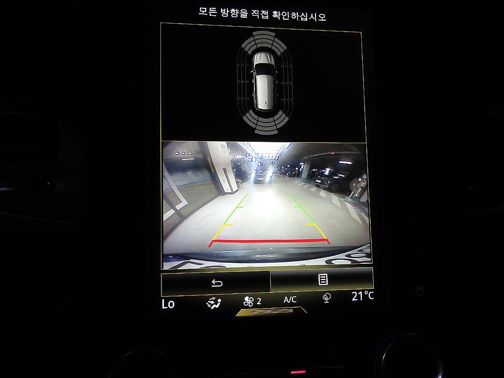 SAMSUNG QM6 2022 Gris - Importación desde Corea - HF Imports Iquique - Foto 14