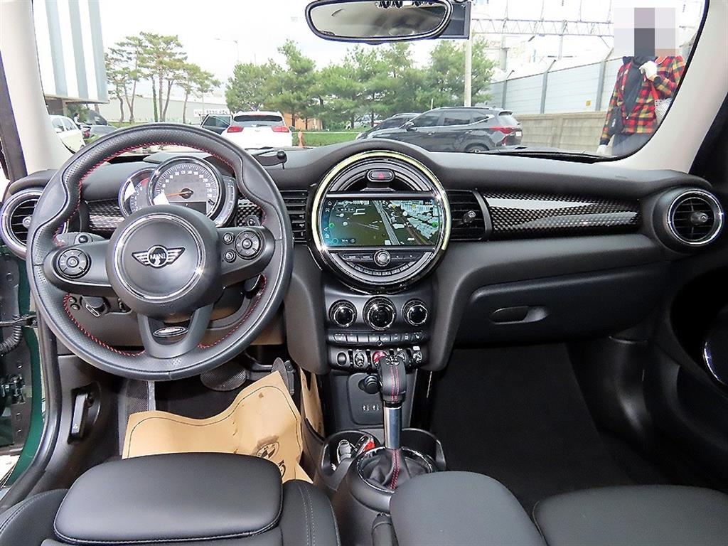 Mini Cooper - Vista 7