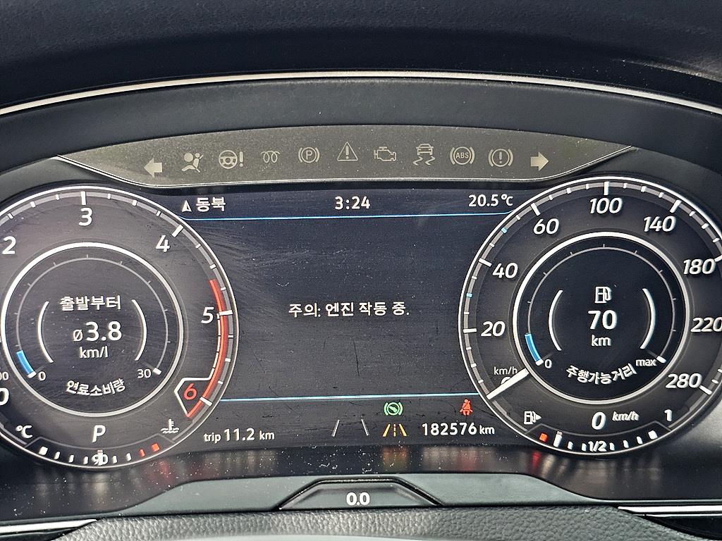 Volkswagen Arteon - Vista 7