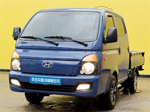 Small Truck Cargo (small) - Vista 4