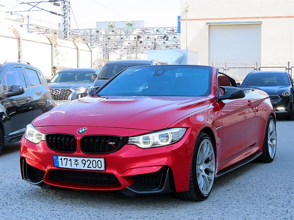BMW 4 Series - Vista 6