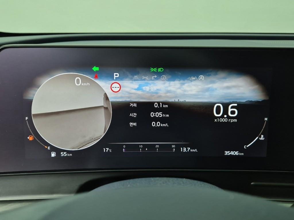 KIA Sportage - Vista 7
