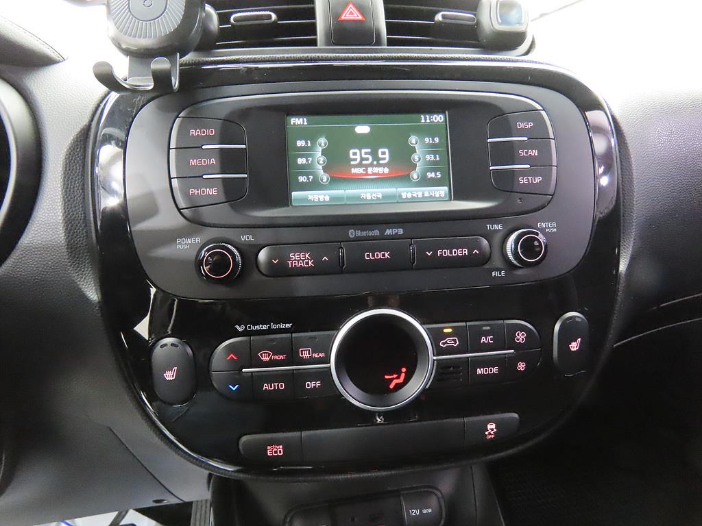 KIA Soul 2014 Gris - Importación desde Corea - HF Imports Iquique - Foto 15