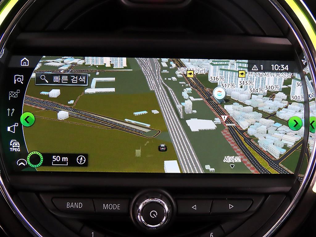 Mini Cooper 2019 - Importación desde Corea - HF Imports Iquique - Foto 14
