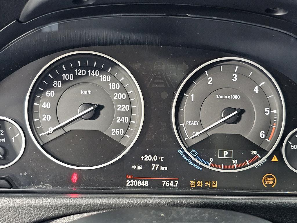 BMW Gran Turismo - Vista 7