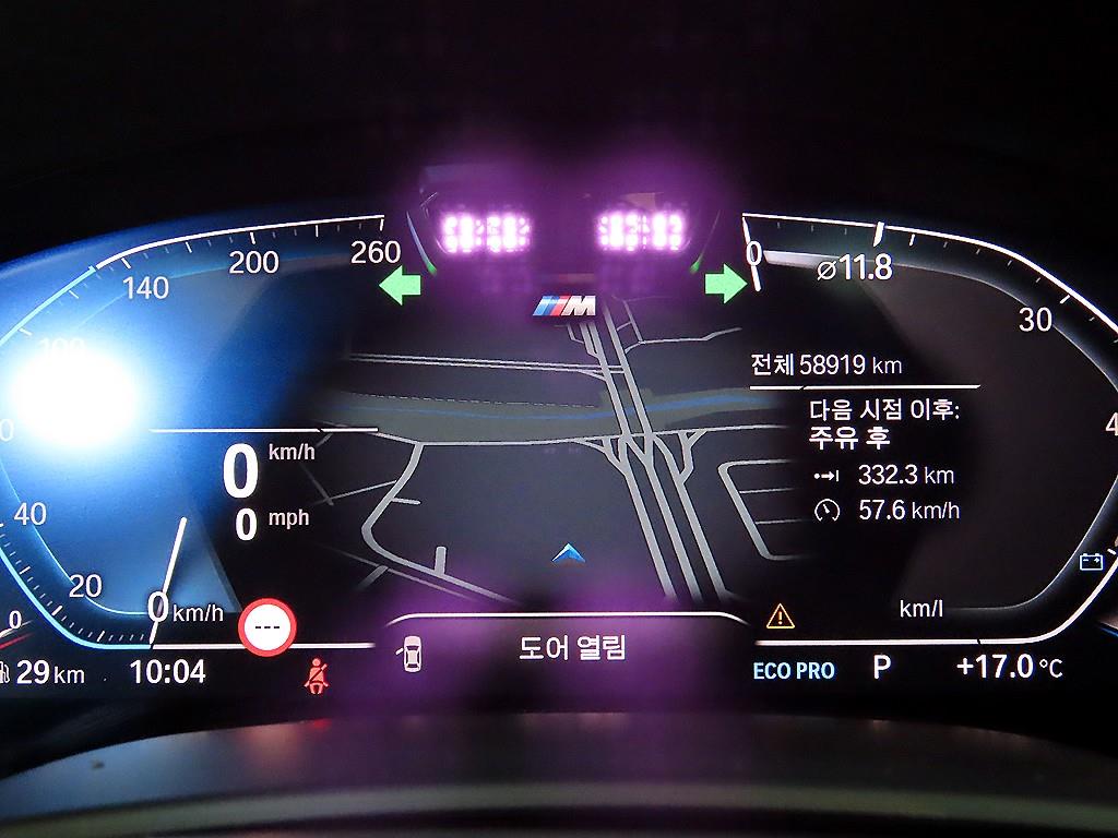 BMW 7 Series - Vista 9