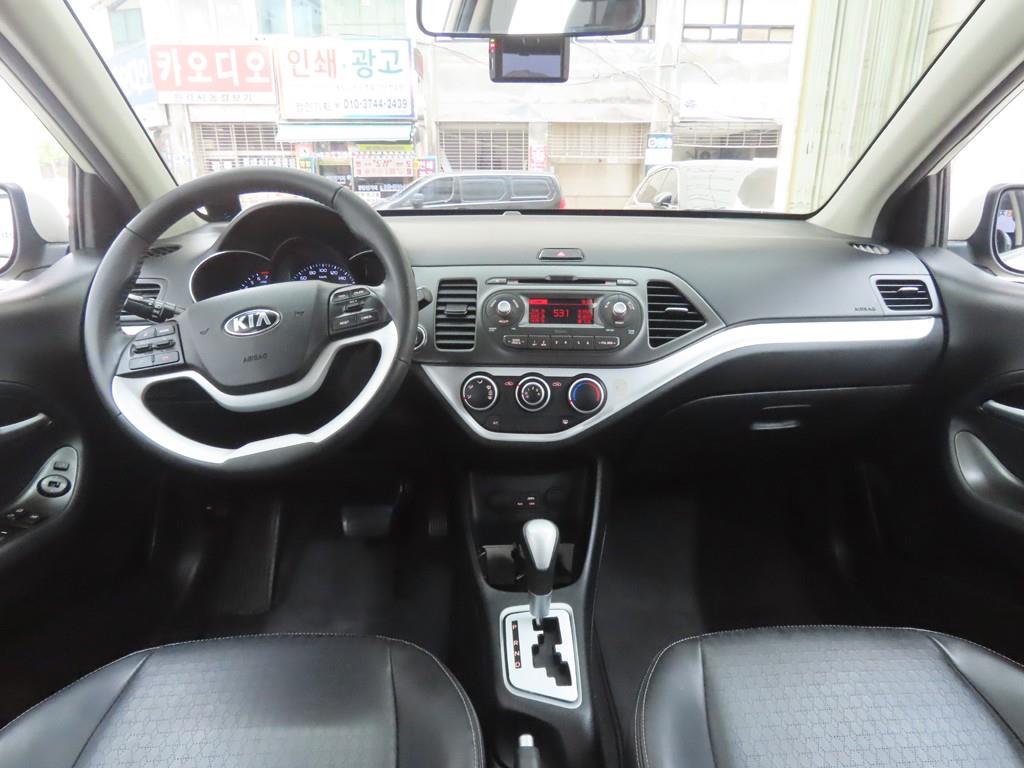 KIA Morning - Vista 7