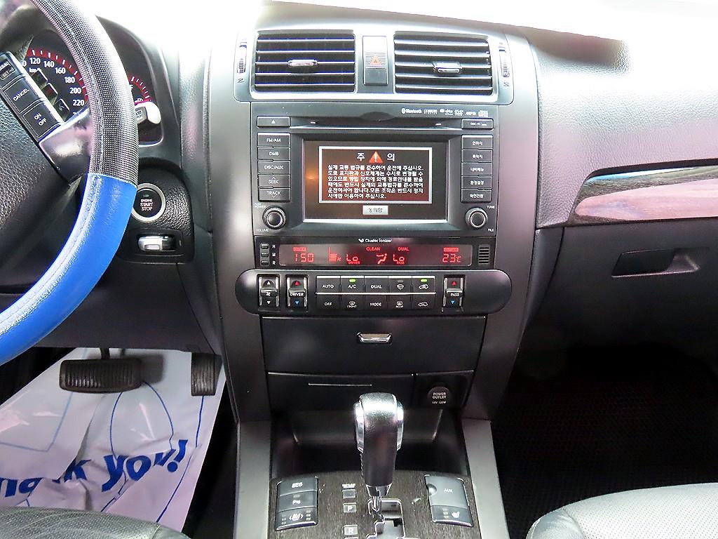 KIA Mohave - Vista 10