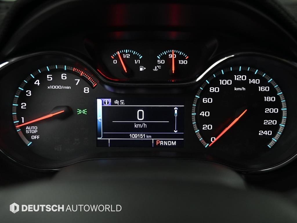 Chevrolet Cruise - Vista 8