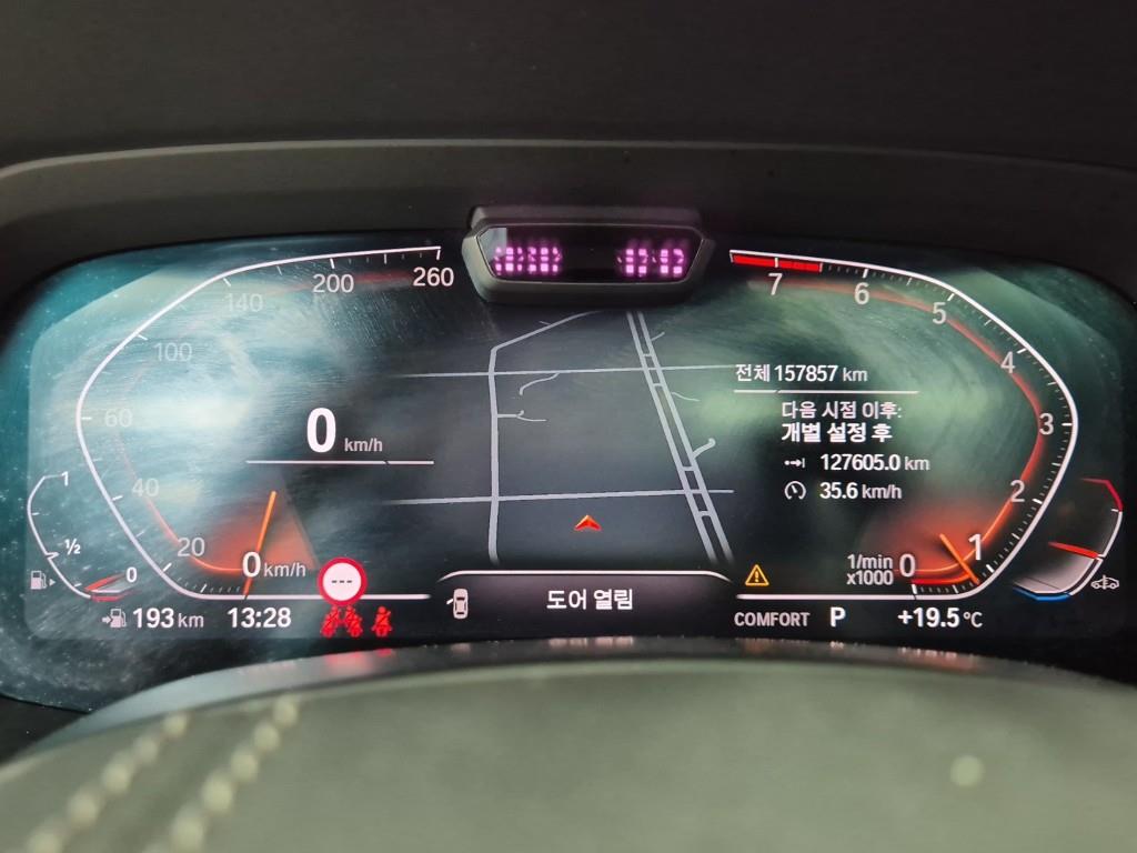 BMW X7 - Vista 7