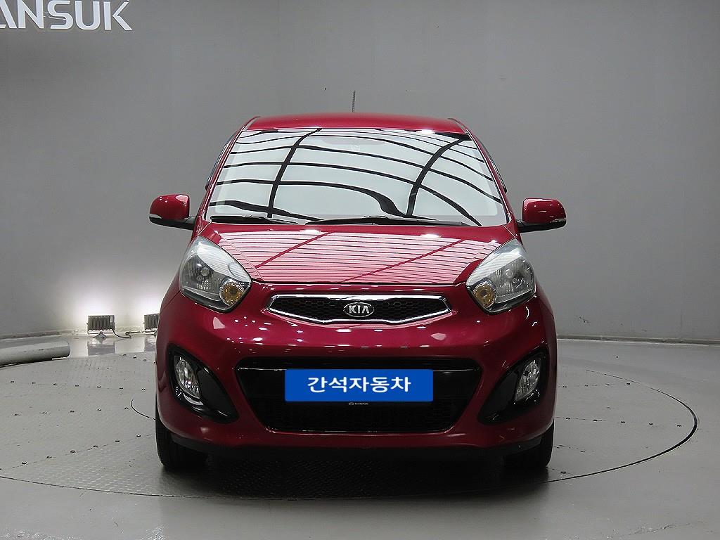 KIA Morning 2013 Morado - Importación desde Corea - HF Imports Iquique - Foto 1