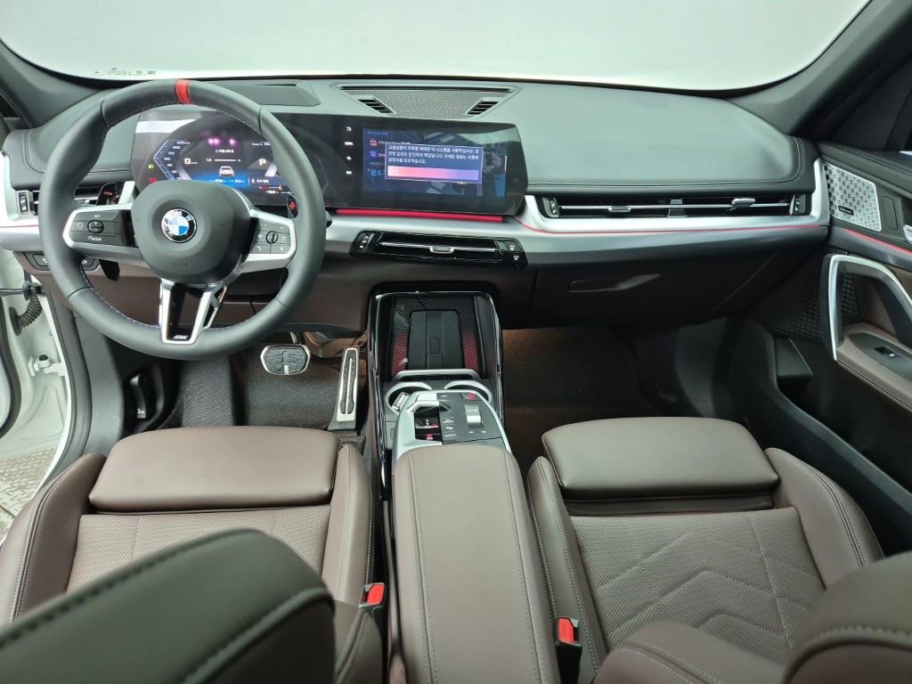BMW X1 - Vista 5