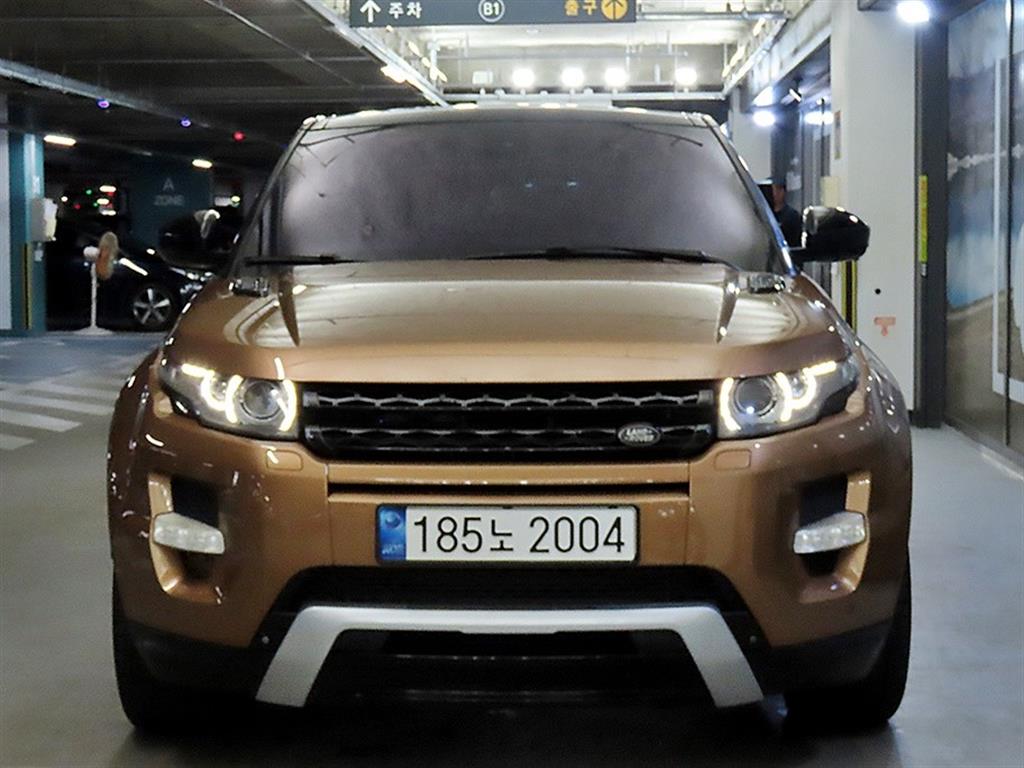 Land Rover Range Rover Bike - Vista 2