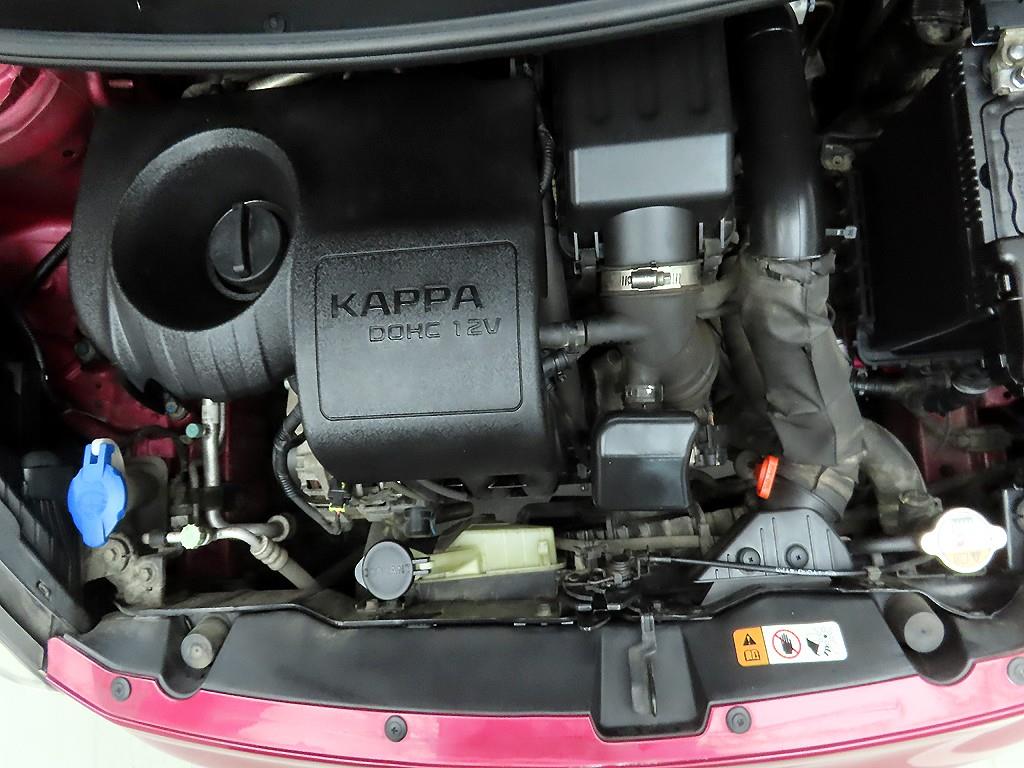 KIA Morning 2015 Morado - Importación desde Corea - HF Imports Iquique - Foto 20