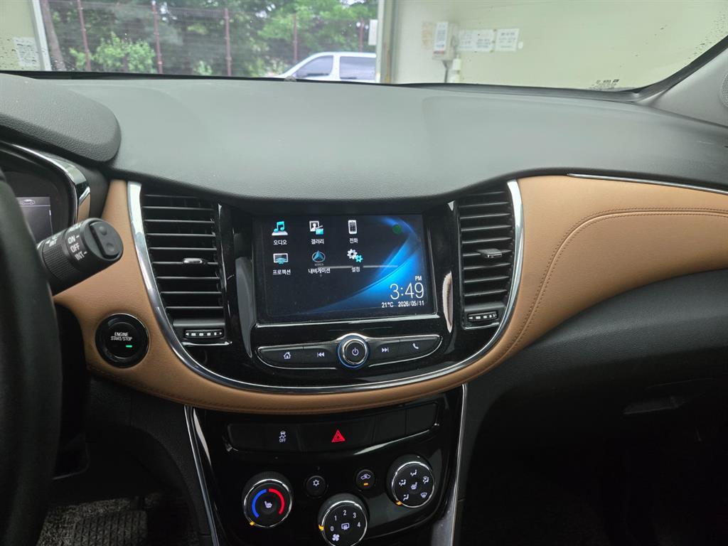 Chevrolet Trax - Vista 10