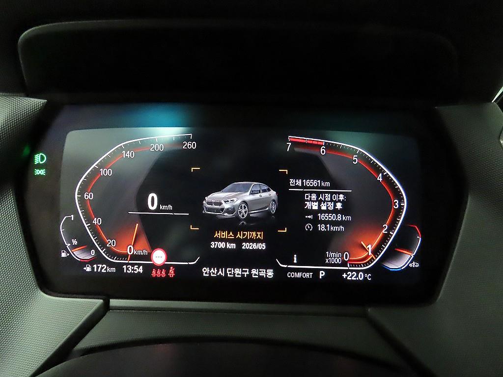BMW 2 series - Vista 6
