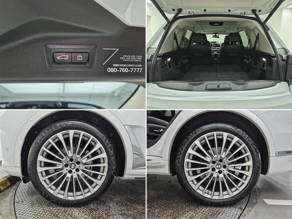 BMW X7 2021 Blanco - Importación desde Corea - HF Imports Iquique - Foto 18
