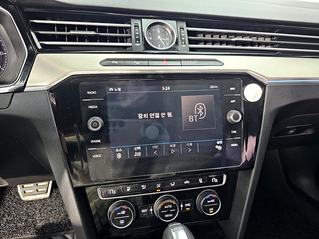 Volkswagen Arteon 2019 Blanco - Importación desde Corea - HF Imports Iquique - Foto 13