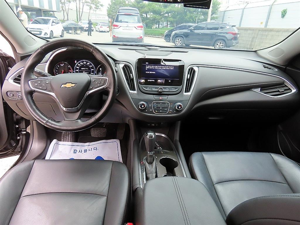 Chevrolet Malibu - Vista 7