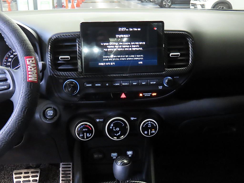 HYUNDAI Venue - Vista 11